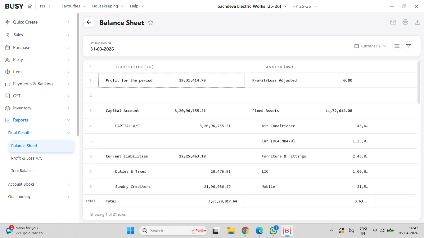 account screen