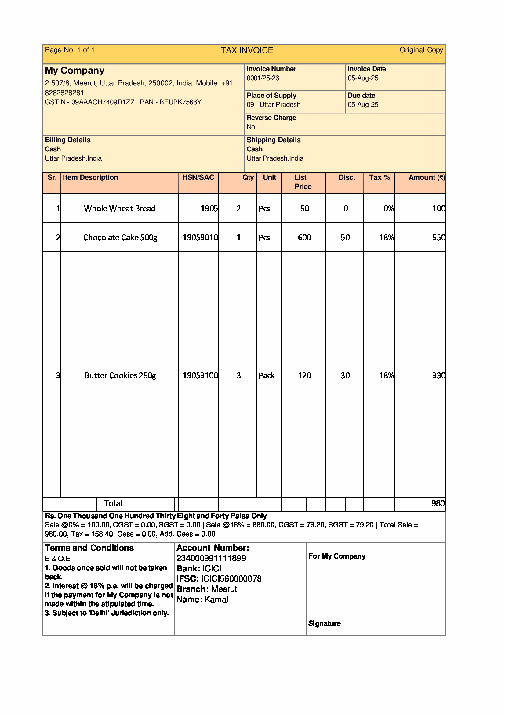 Bakery Shop Invoice Template 3 Preview