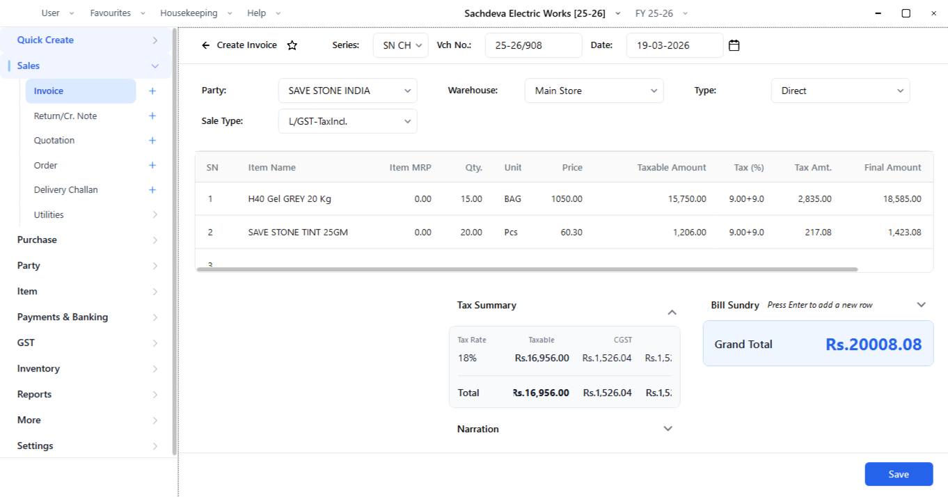 Billing and payments simplified placeholder