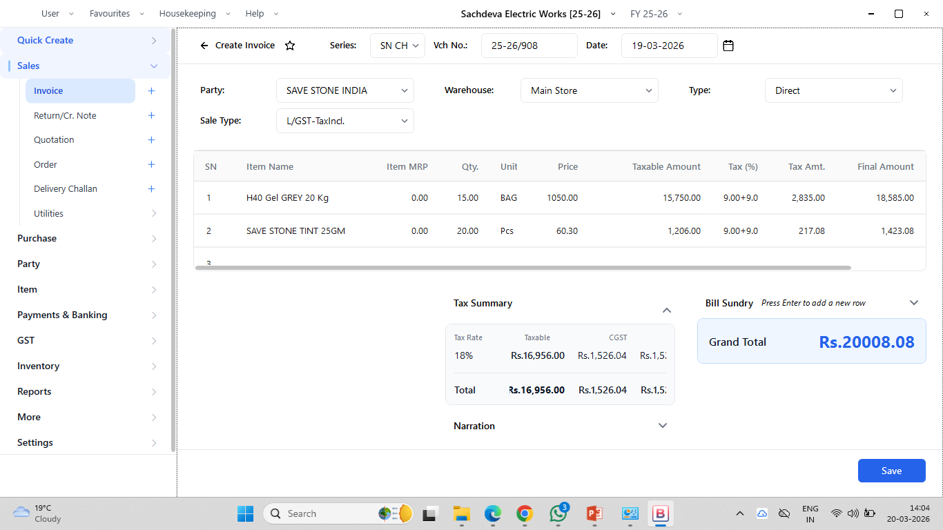 Instant billing, faster payment screen