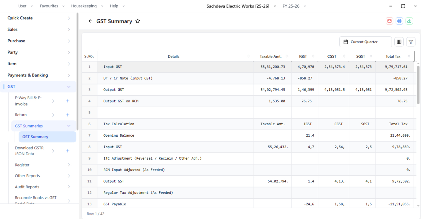 GST reconciliation screen