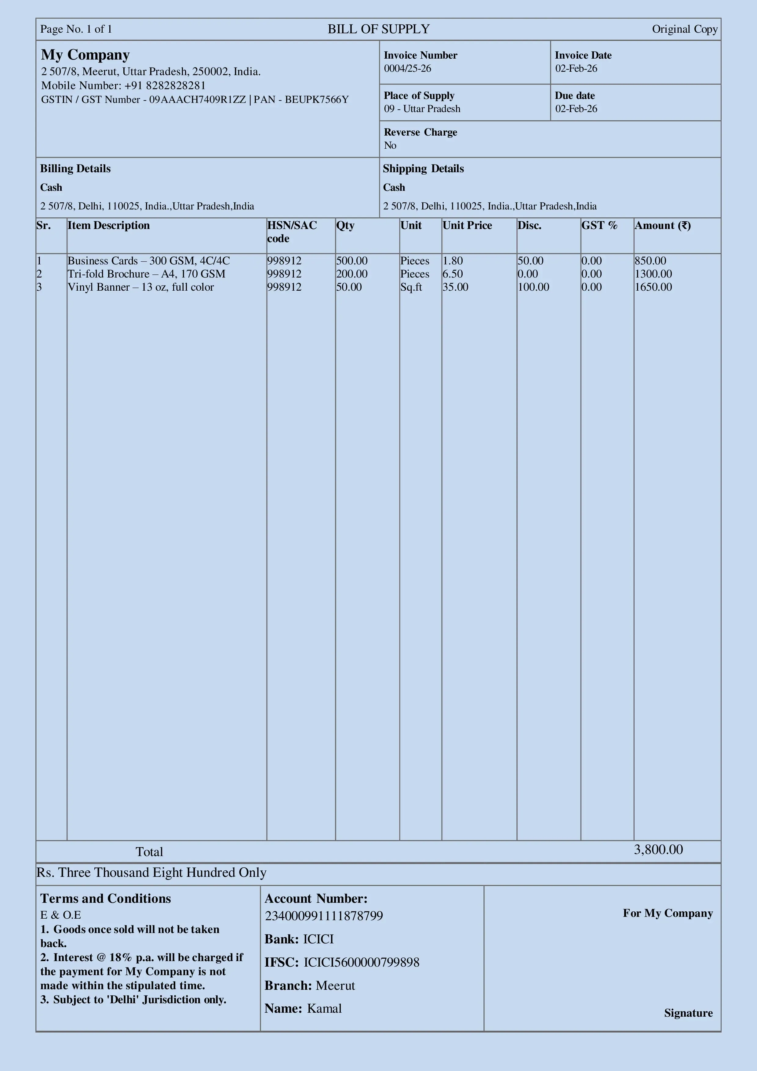 Printing Invoice Template 2 Preview