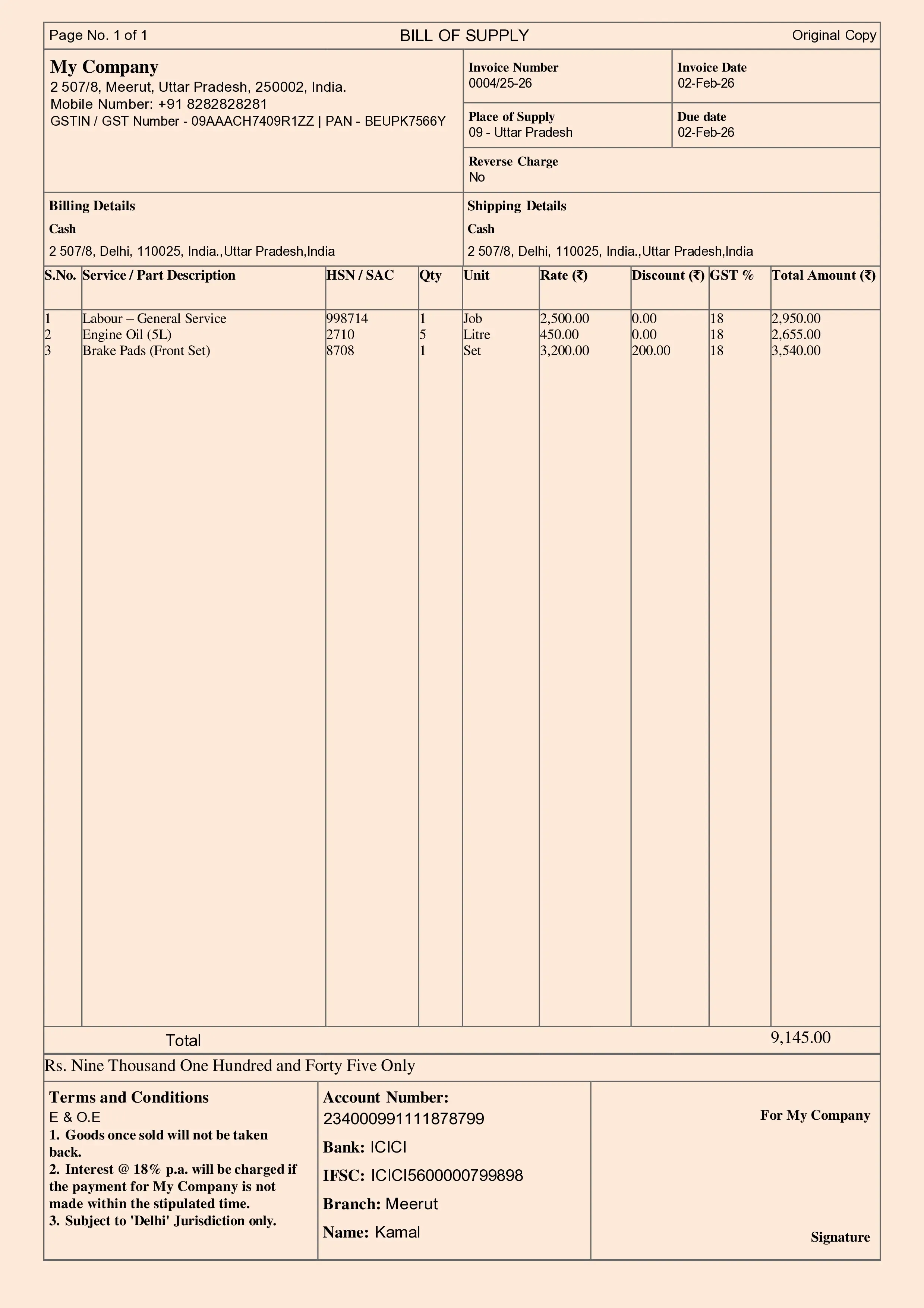 Vehicle Repair Invoice Template 2 Preview
