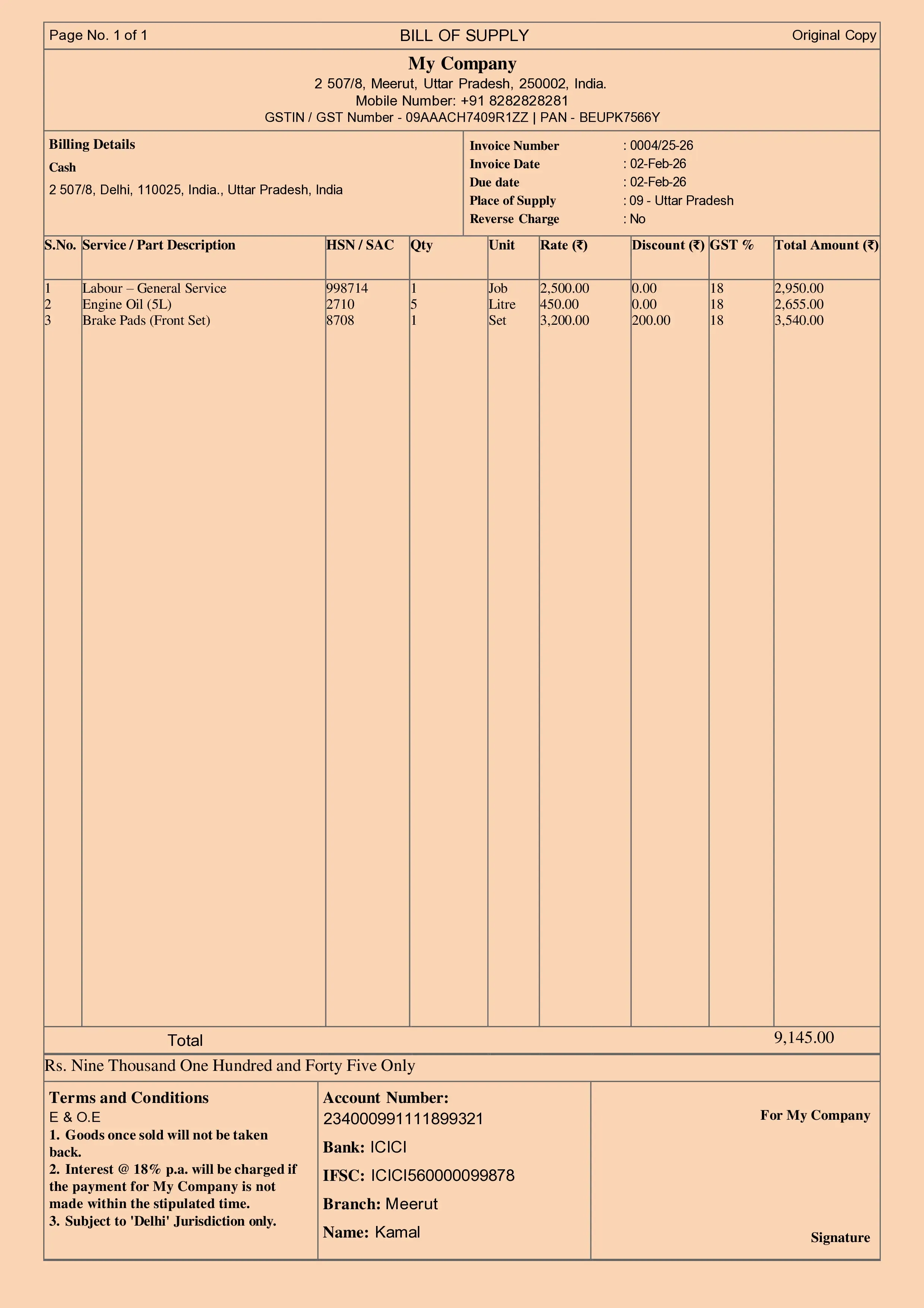 Vehicle Repair Bill Format Preview